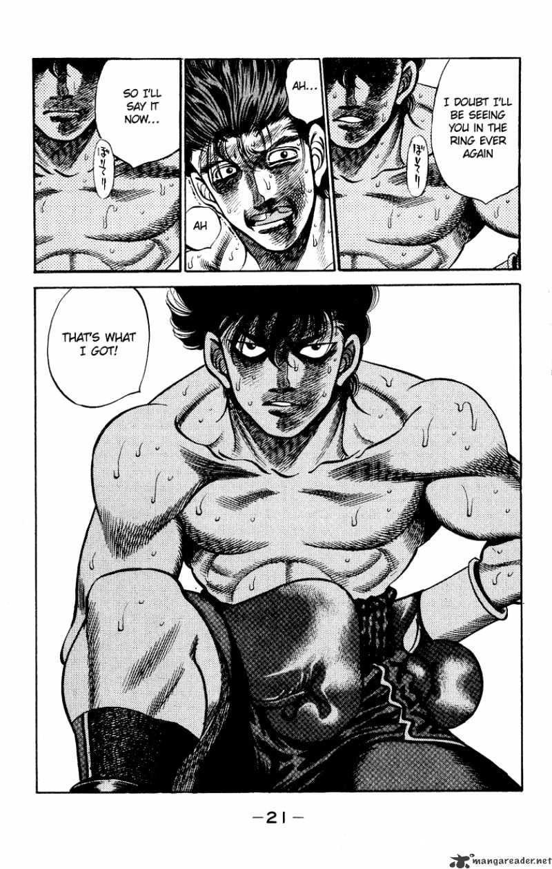 Page 22 of Chapter 242