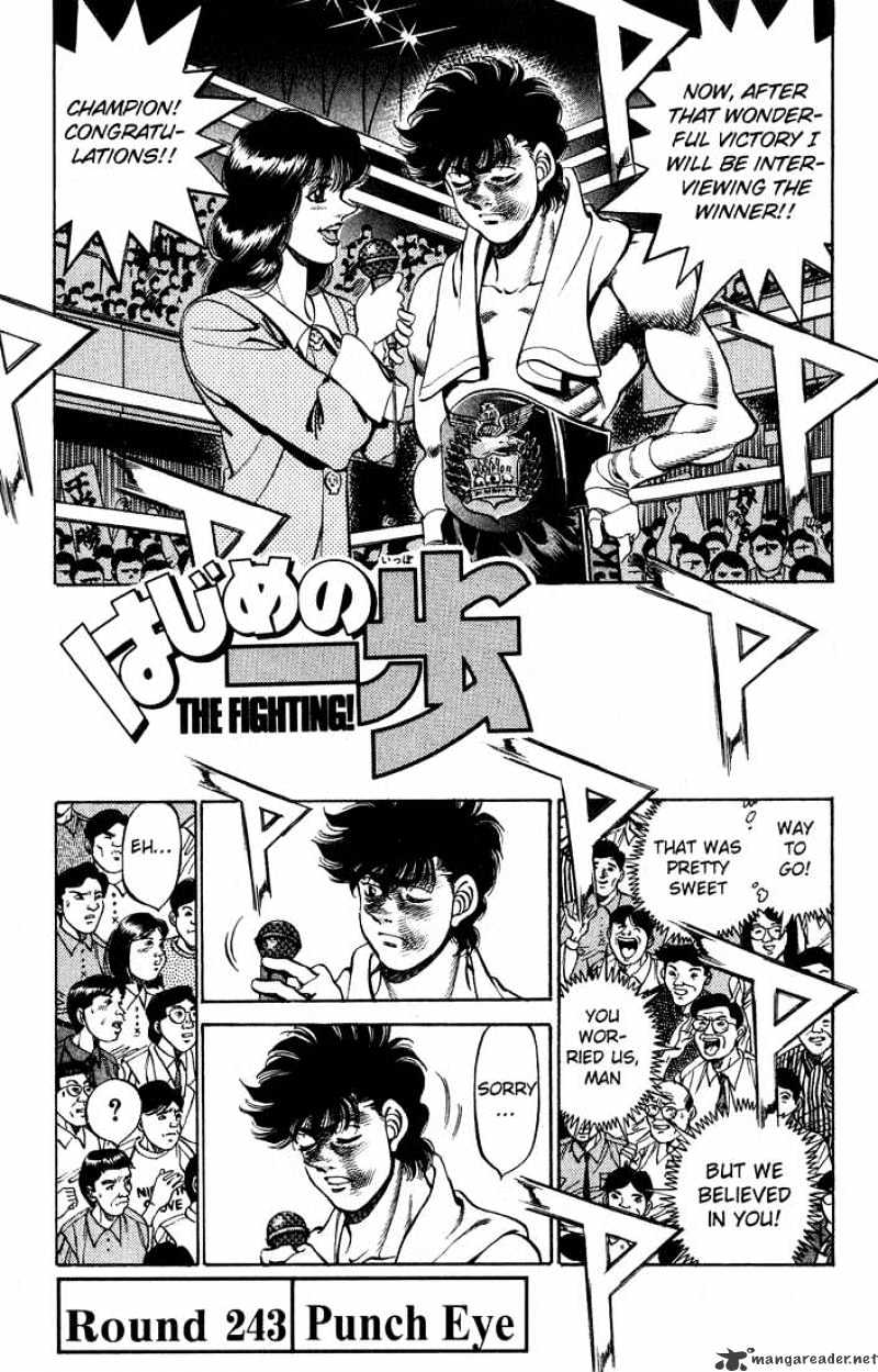 Page 1 of Chapter 243