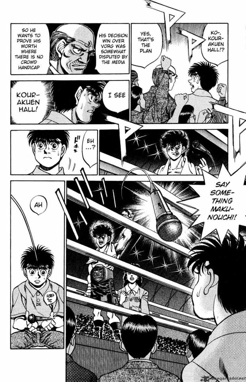 Page 4 of Chapter 243