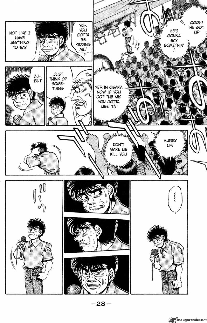 Page 6 of Chapter 243