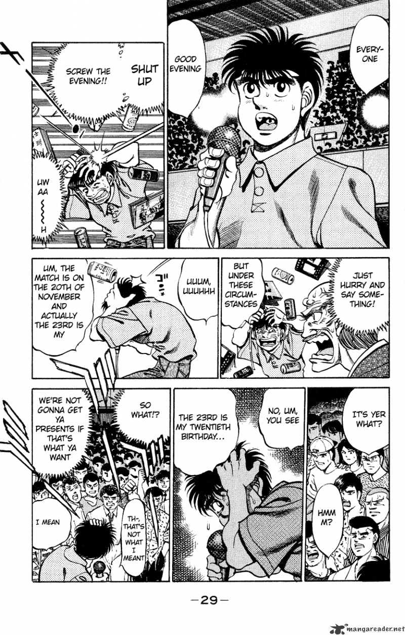 Page 7 of Chapter 243