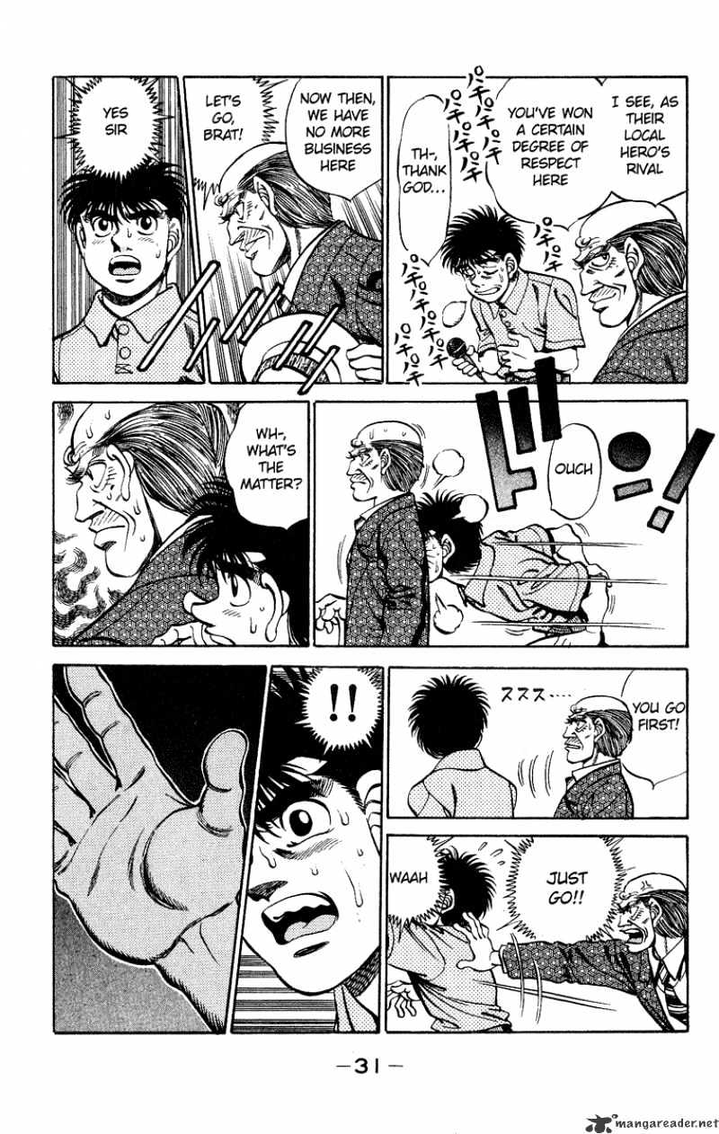 Page 9 of Chapter 243