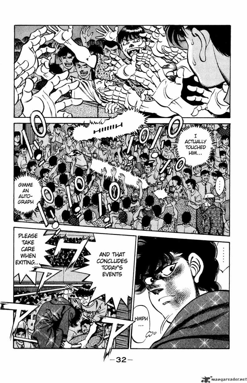 Page 10 of Chapter 243