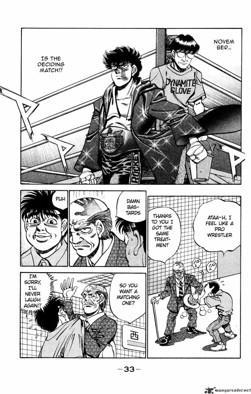 Page 11 of Chapter 243