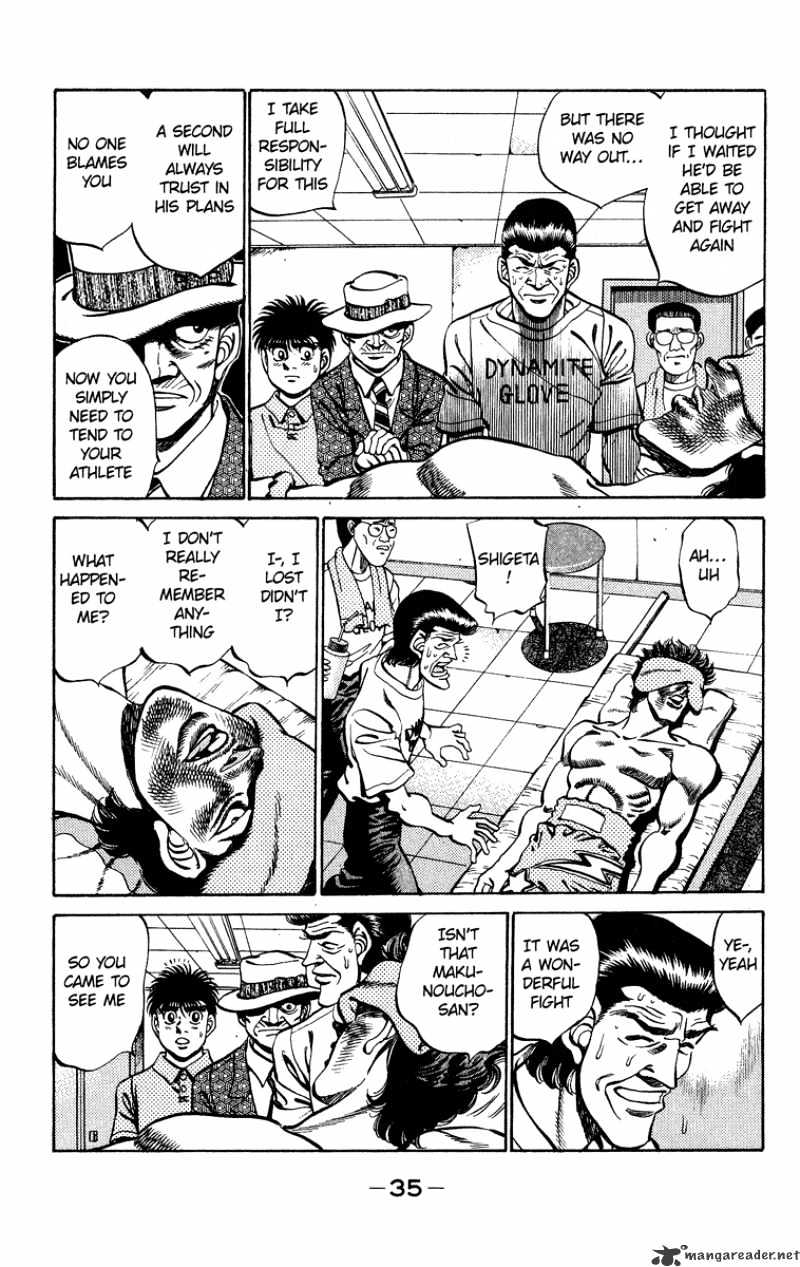 Page 13 of Chapter 243