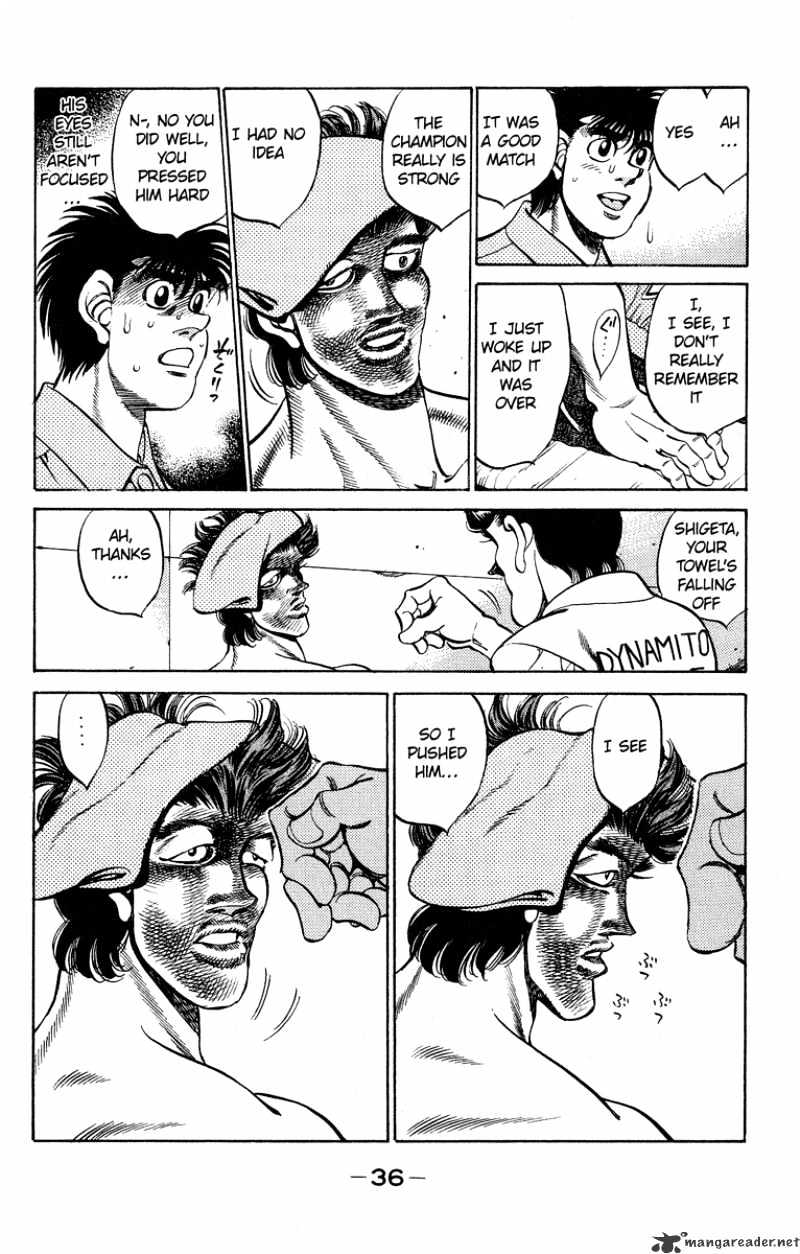 Page 14 of Chapter 243
