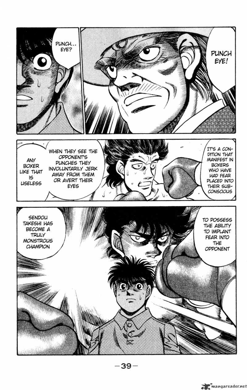 Page 18 of Chapter 243