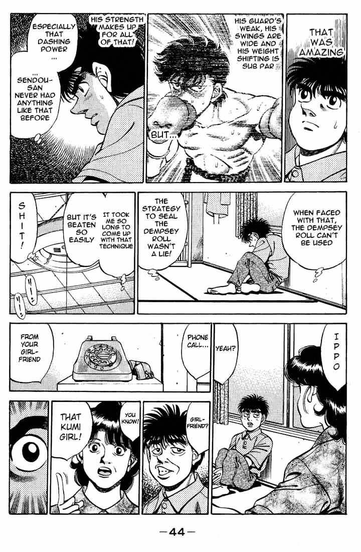 Page 2 of Chapter 244