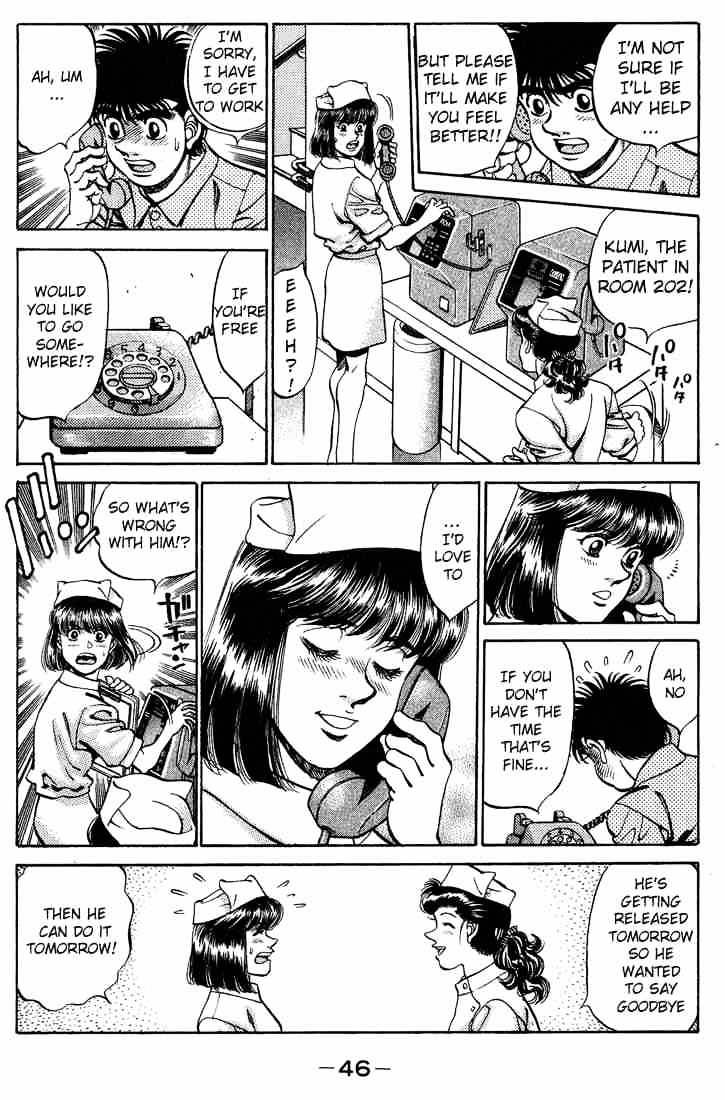 Page 4 of Chapter 244