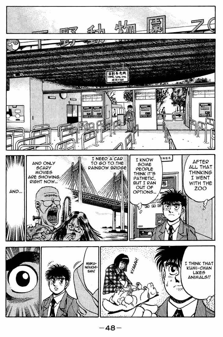 Page 6 of Chapter 244
