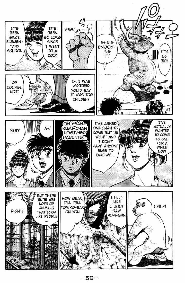 Page 8 of Chapter 244