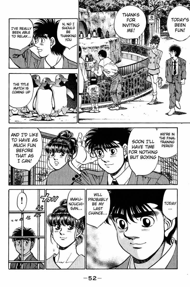 Page 10 of Chapter 244