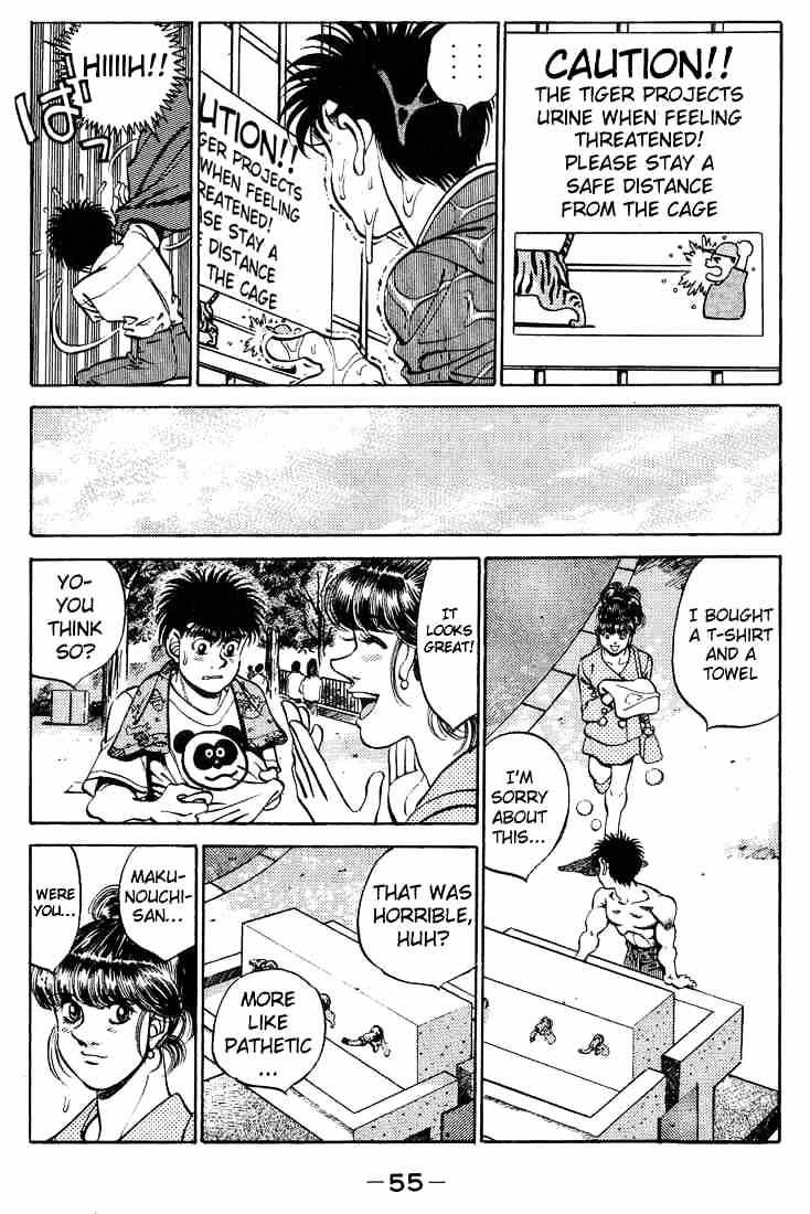 Page 13 of Chapter 244
