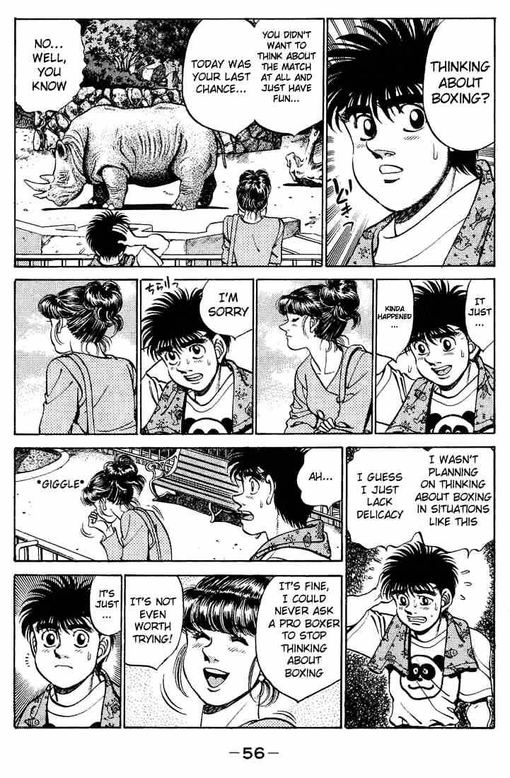 Page 14 of Chapter 244
