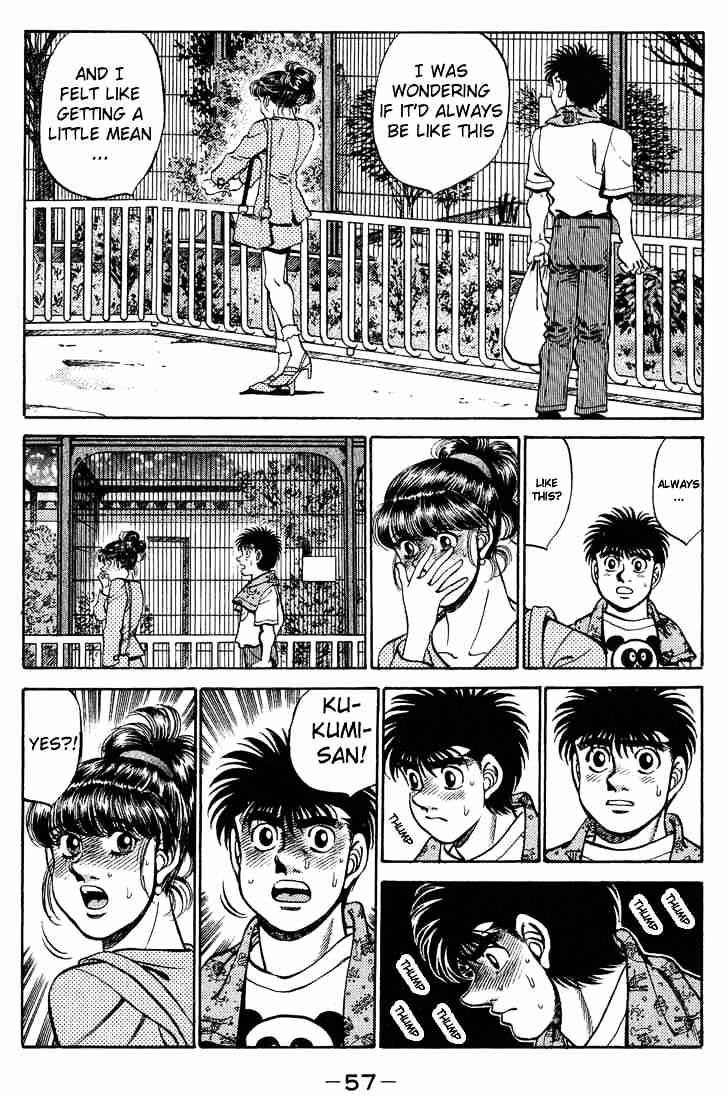 Page 15 of Chapter 244