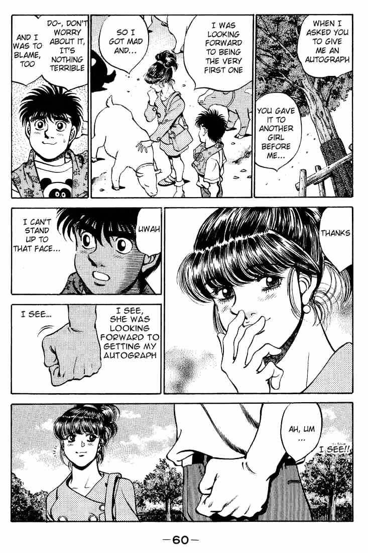 Page 18 of Chapter 244