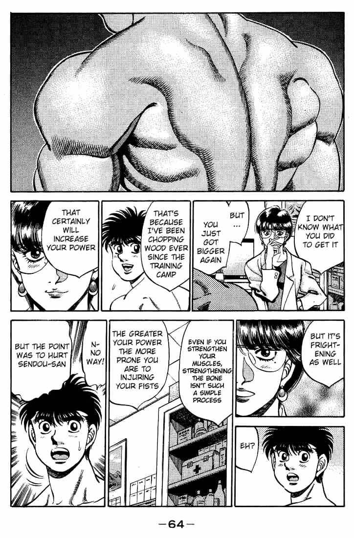Page 2 of Chapter 245