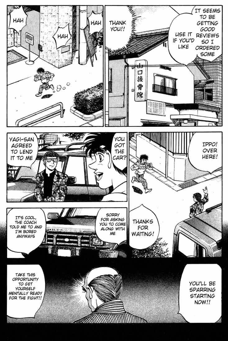 Page 4 of Chapter 245