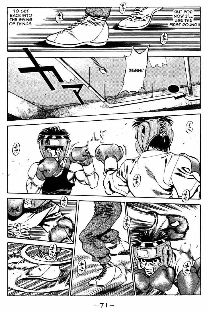 Page 9 of Chapter 245