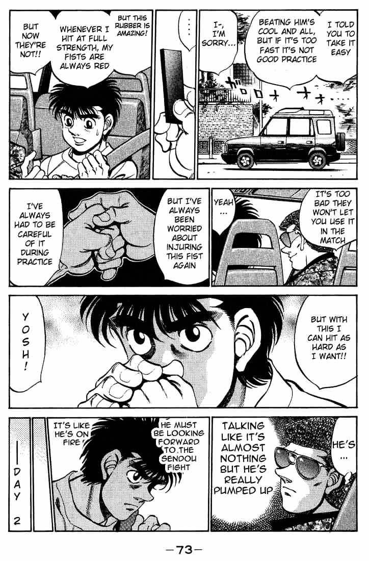 Page 11 of Chapter 245