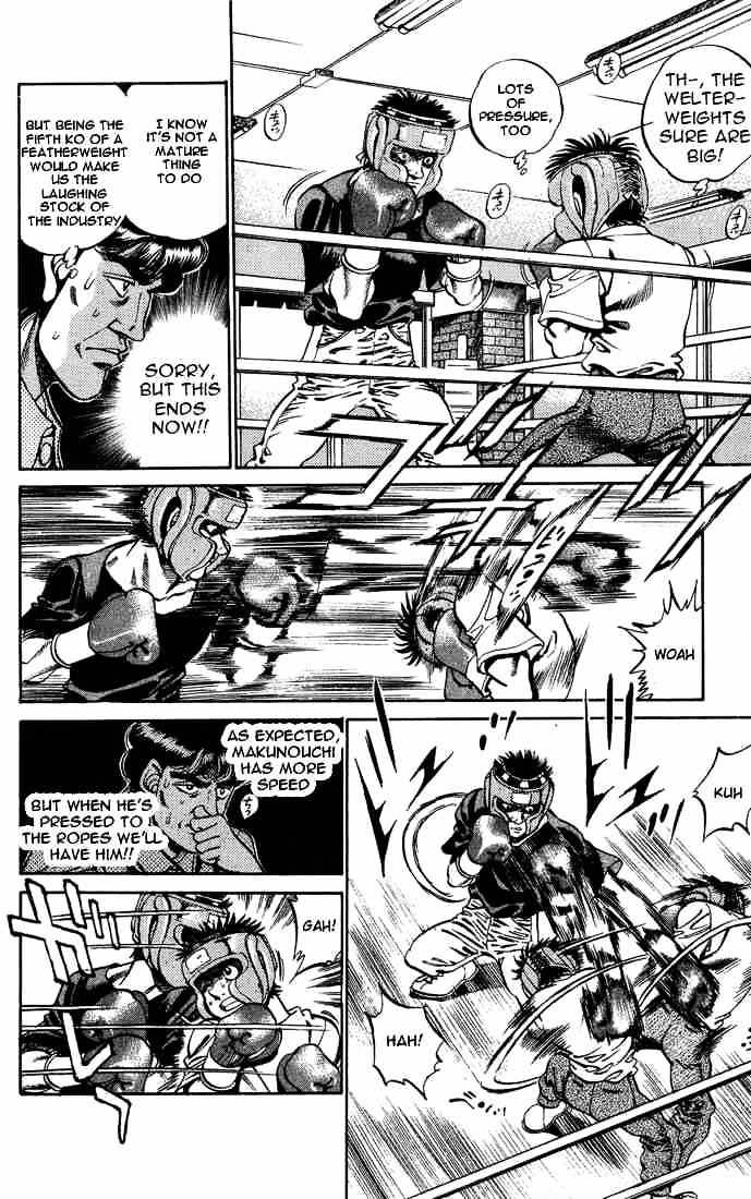 Page 14 of Chapter 245