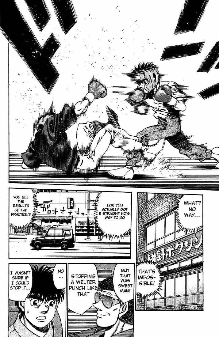 Page 18 of Chapter 245