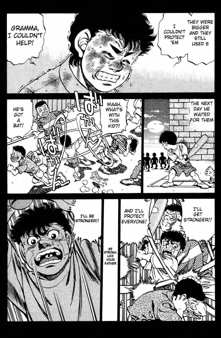 Page 10 of Chapter 246