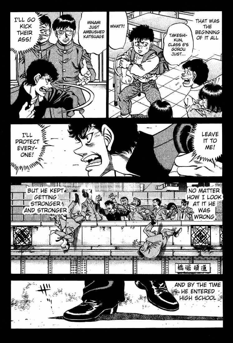 Page 11 of Chapter 246