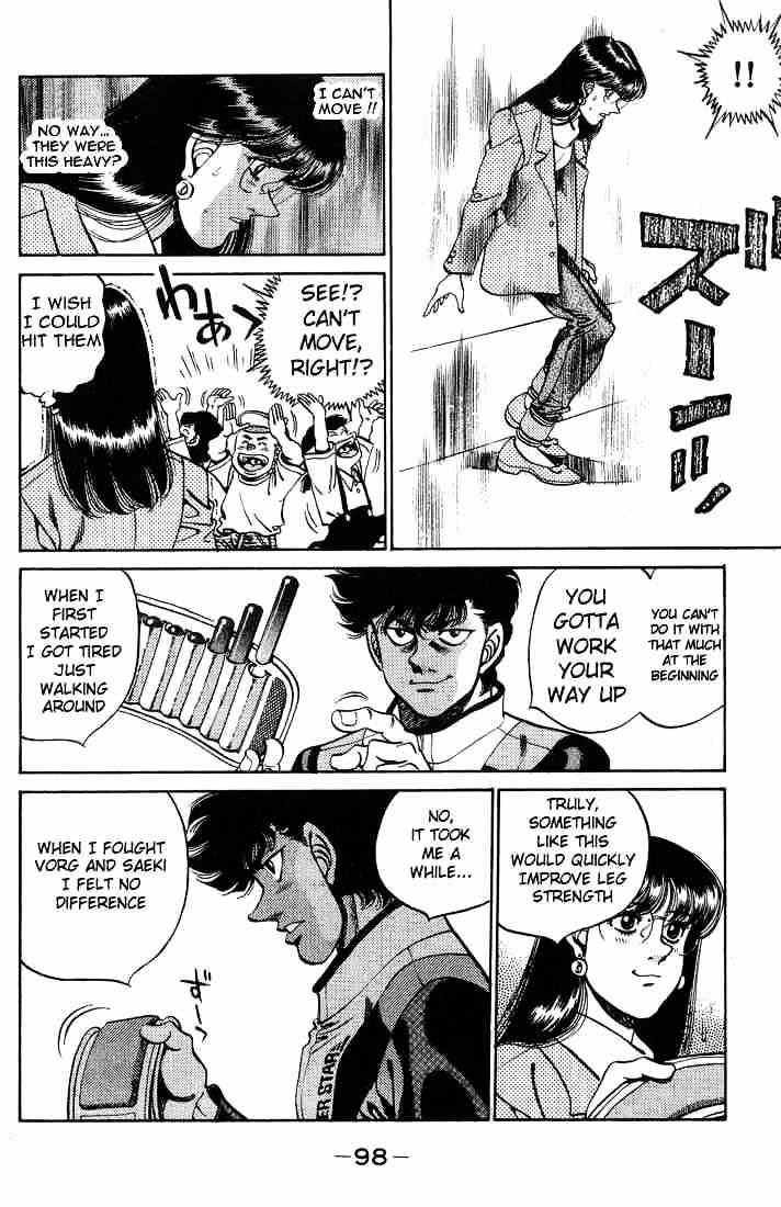 Page 16 of Chapter 246