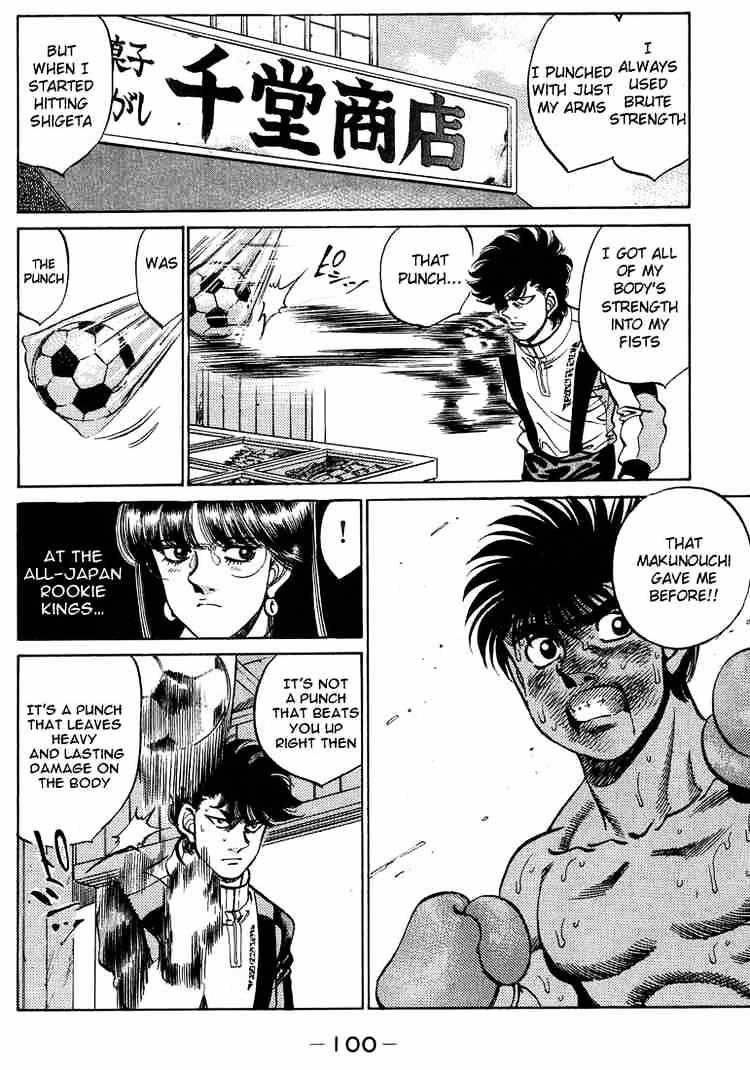 Page 18 of Chapter 246