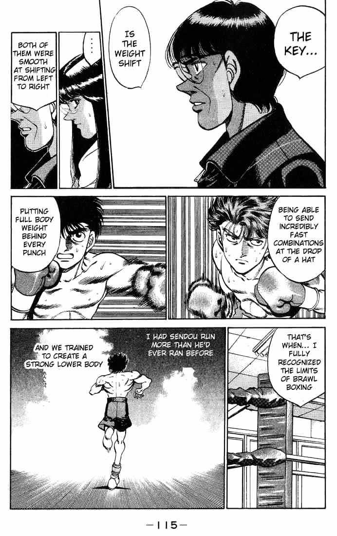 Page 13 of Chapter 247