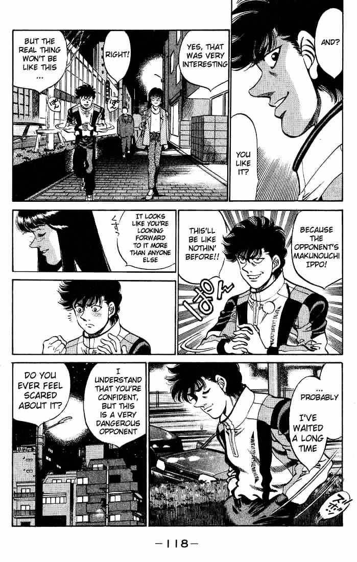 Page 16 of Chapter 247