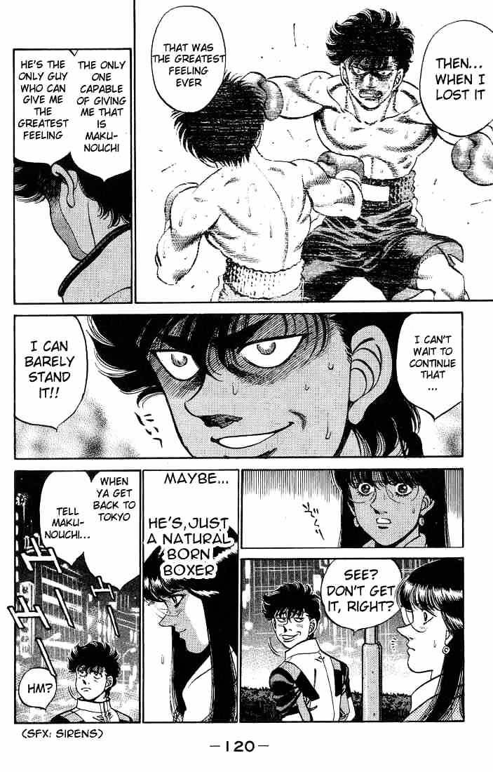 Page 18 of Chapter 247