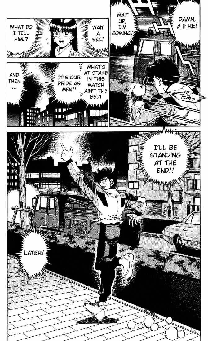 Page 19 of Chapter 247