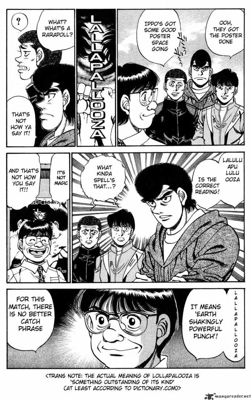 Page 3 of Chapter 248