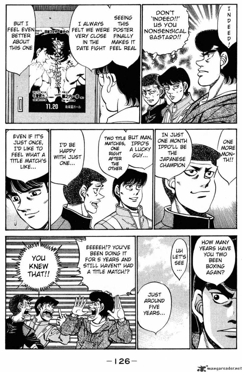 Page 4 of Chapter 248