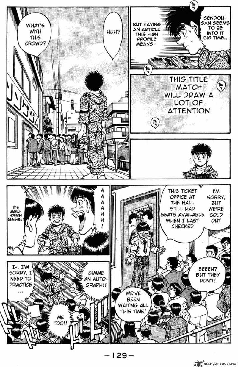 Page 7 of Chapter 248