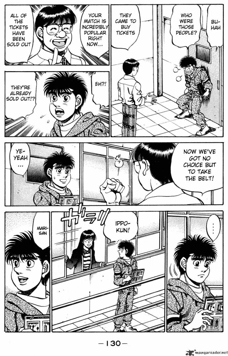 Page 8 of Chapter 248