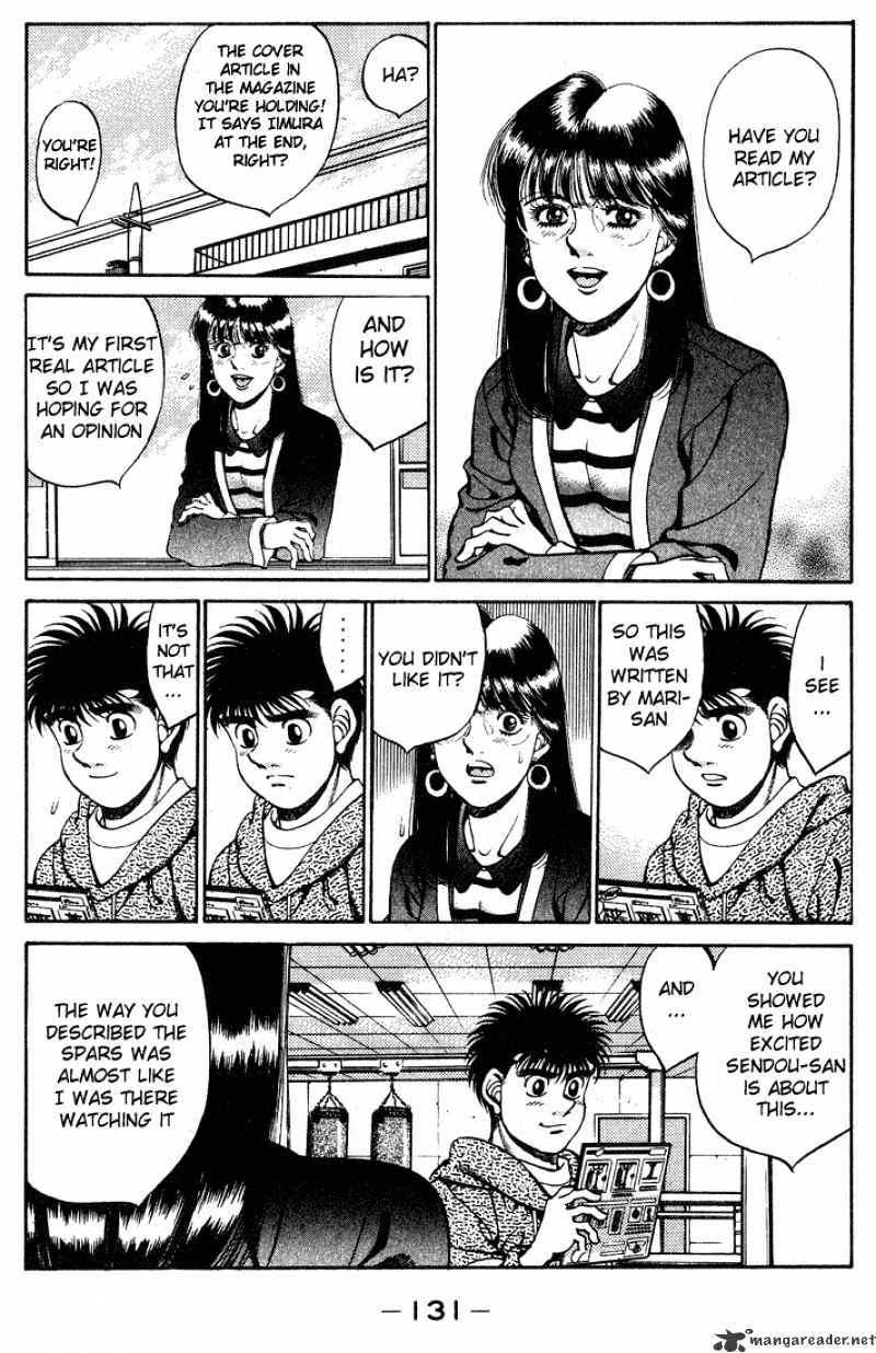 Page 9 of Chapter 248