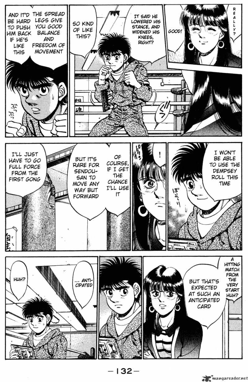 Page 10 of Chapter 248