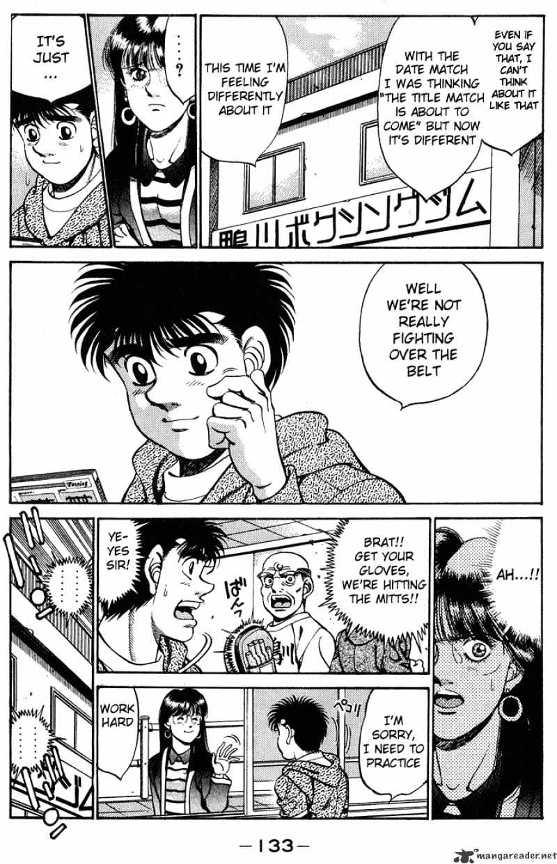 Page 11 of Chapter 248