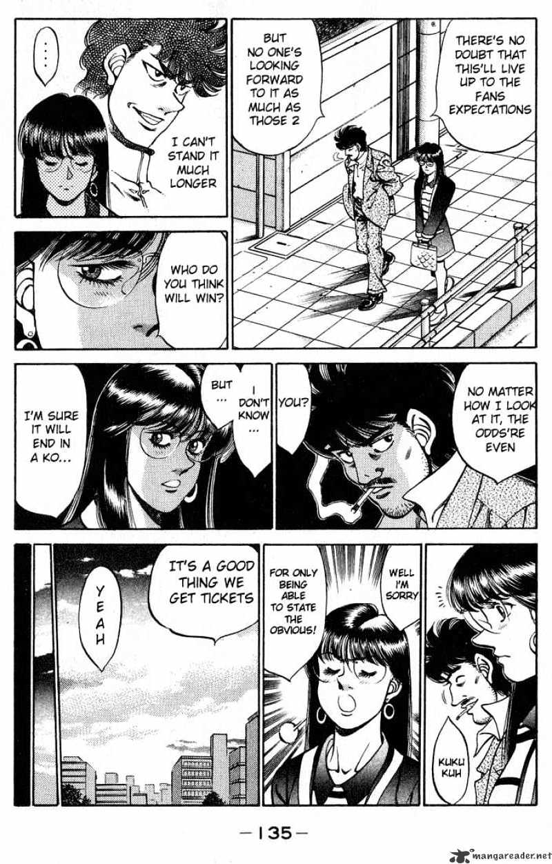 Page 13 of Chapter 248