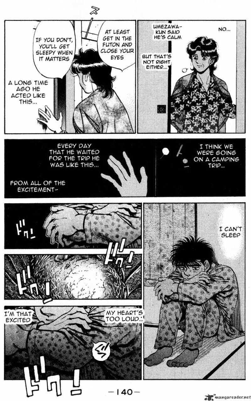 Page 18 of Chapter 248