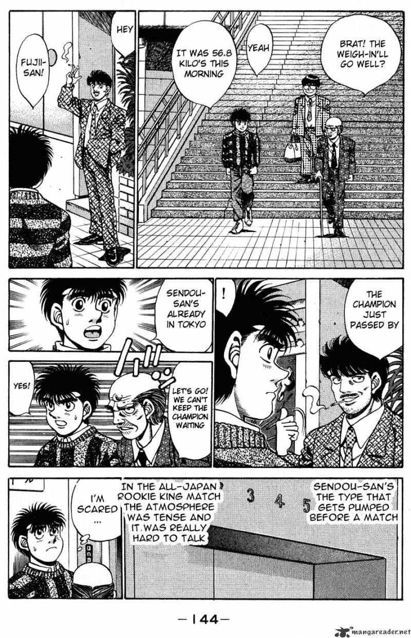 Page 2 of Chapter 249