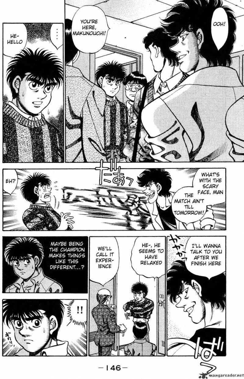 Page 4 of Chapter 249