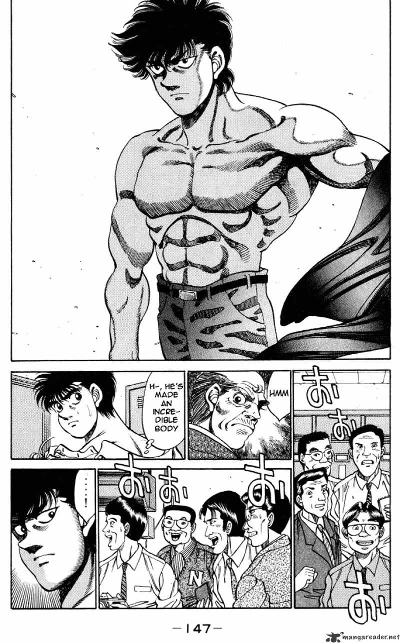 Page 5 of Chapter 249