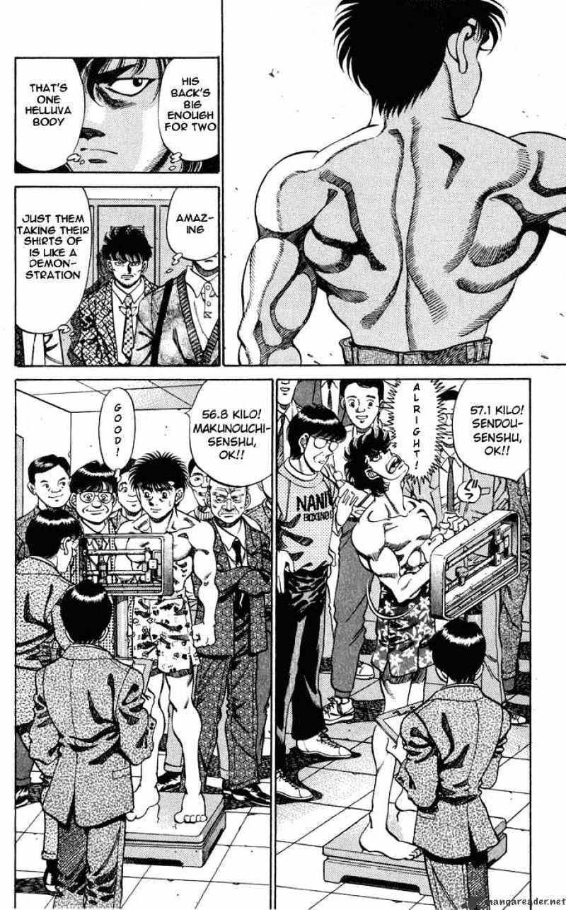 Page 6 of Chapter 249