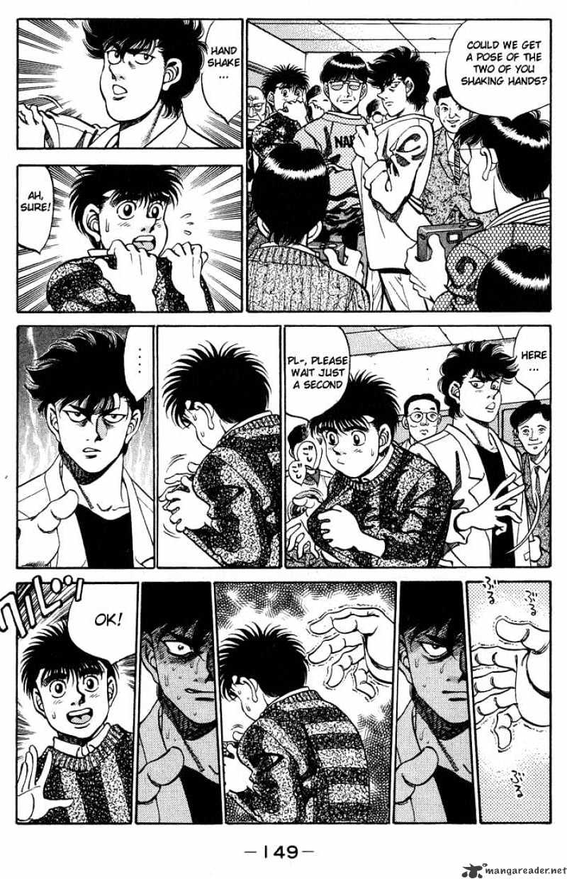 Page 7 of Chapter 249