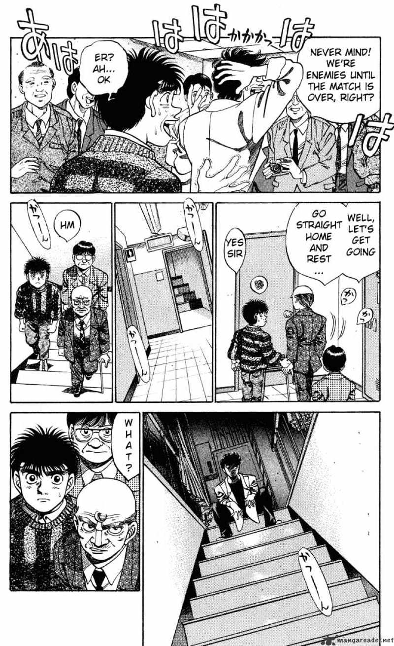 Page 8 of Chapter 249