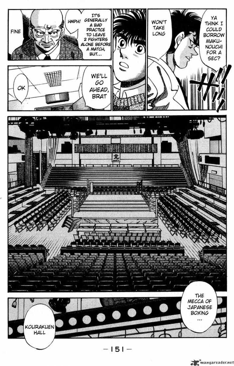 Page 9 of Chapter 249
